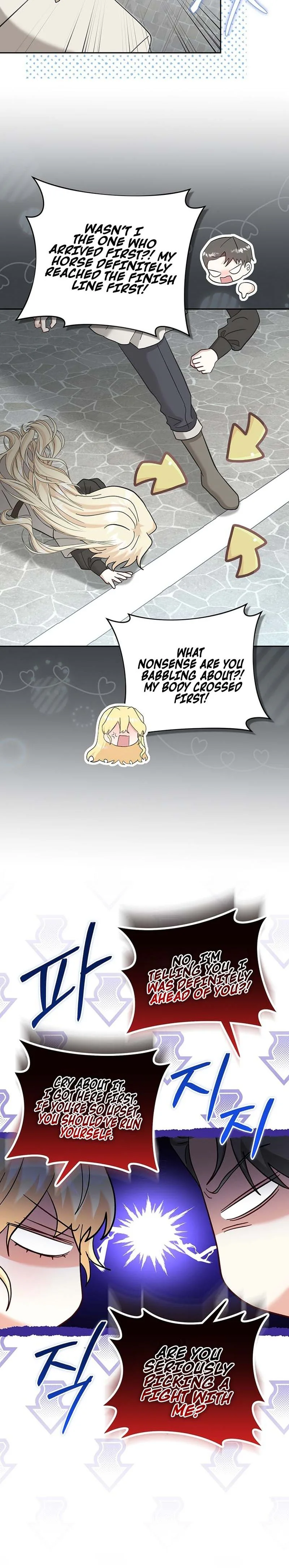 Chapter 47 - Image 12