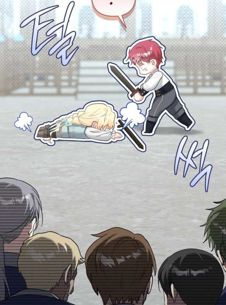 Chapter 5 - Image 100