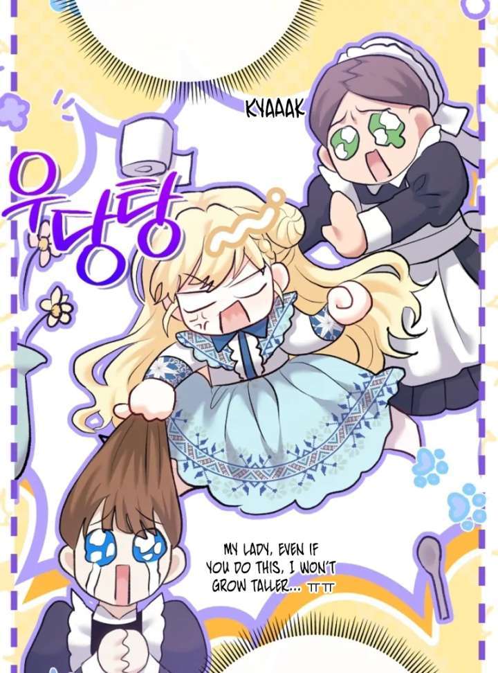Chapter 5 - Image 12