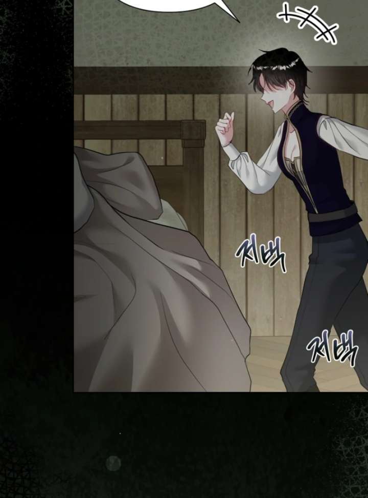 Chapter 5 - Image 62
