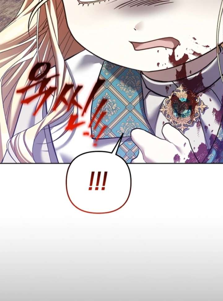 Chapter 7 - Image 37