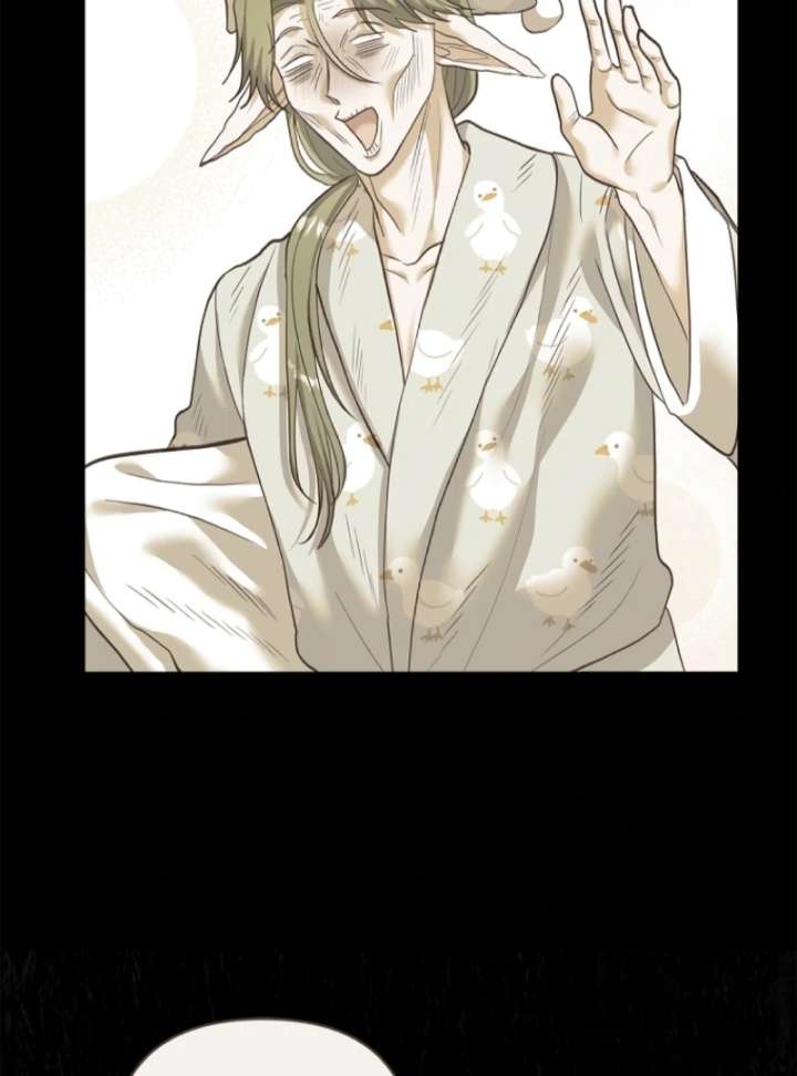 Chapter 7 - Image 39
