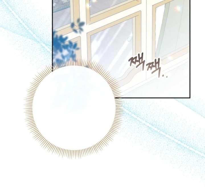 Chapter 7 - Image 49