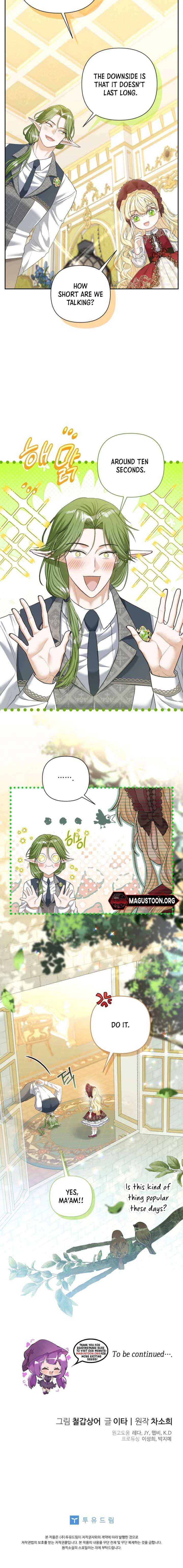 Chapter 8 - Image 8