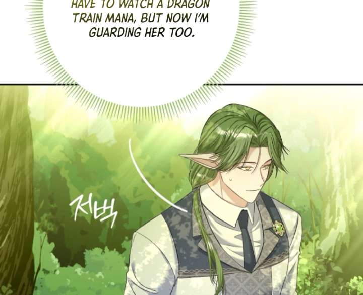 Chapter 9 - Image 11