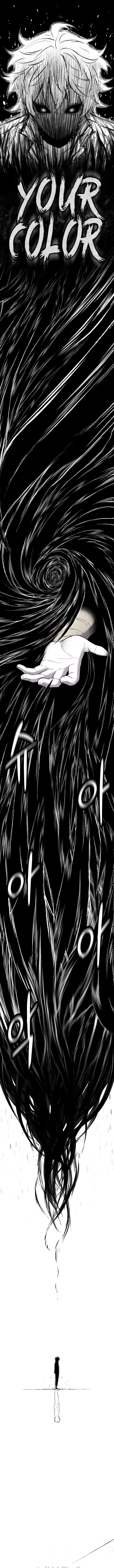 Chapter 1 - Image 20