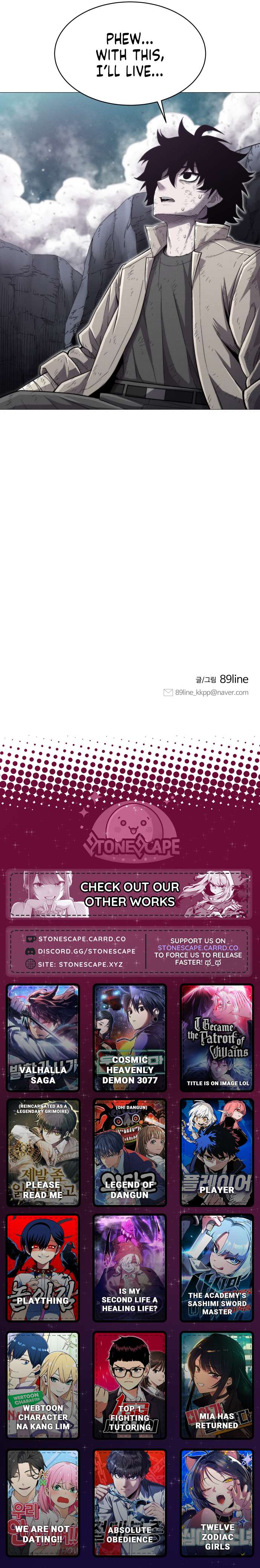 Chapter 2 - Image 17