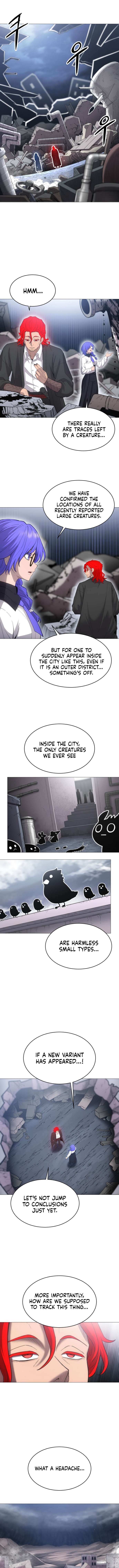 Chapter 2 - Image 3