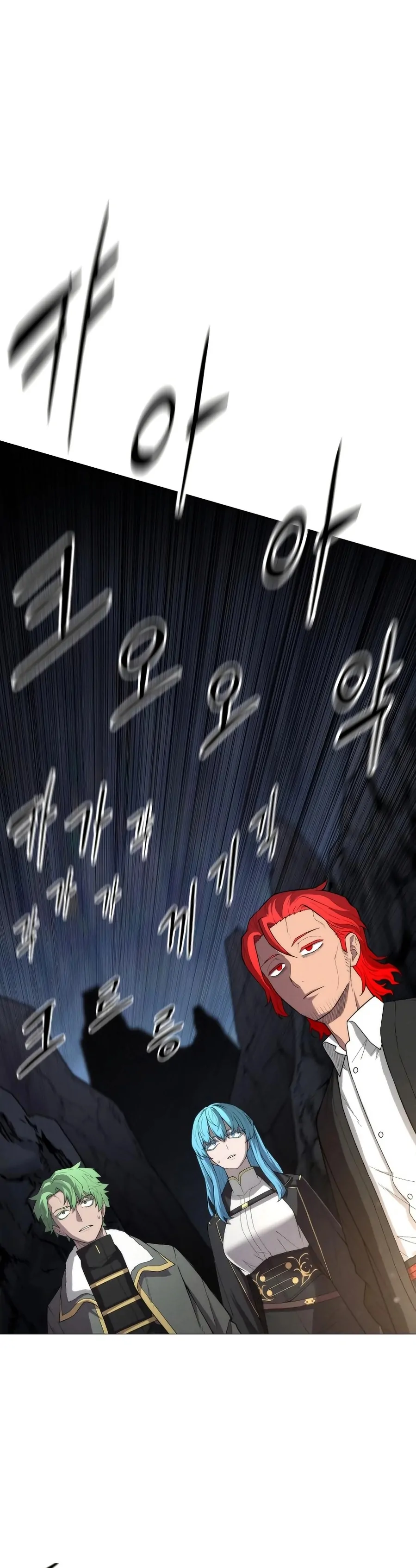 Chapter 7 - Image 23
