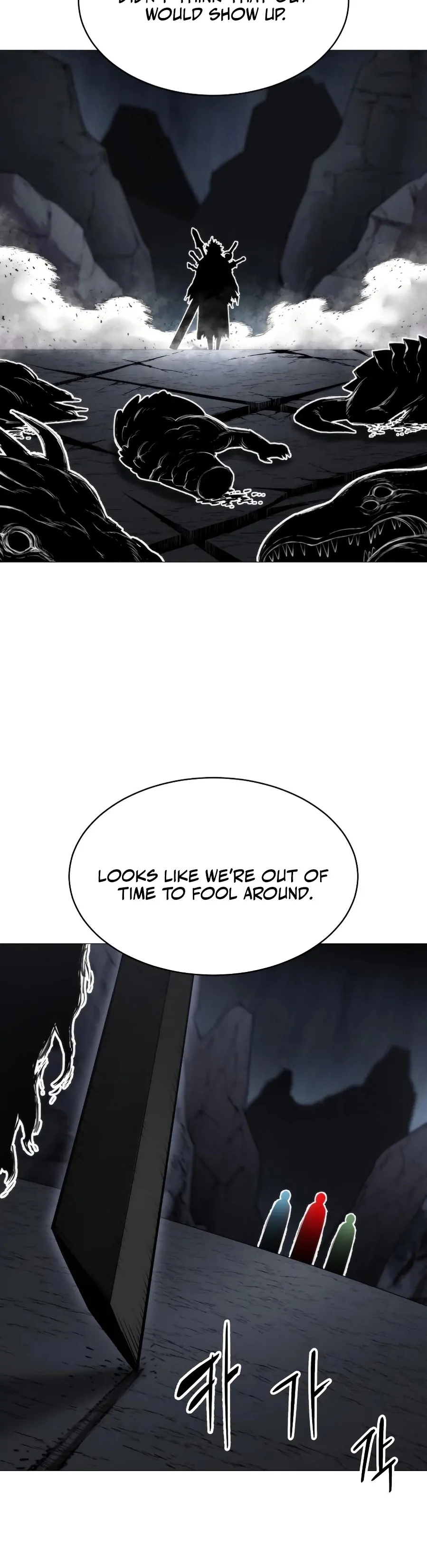 Chapter 7 - Image 42