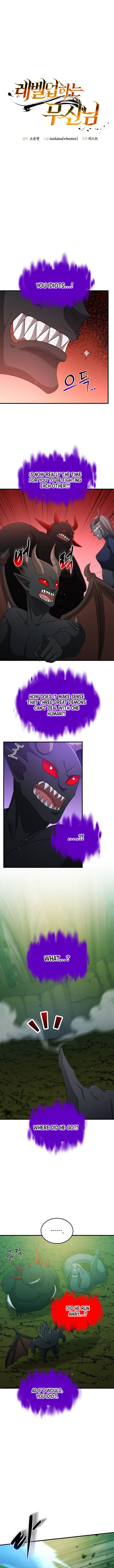Chapter 91 - Image 4
