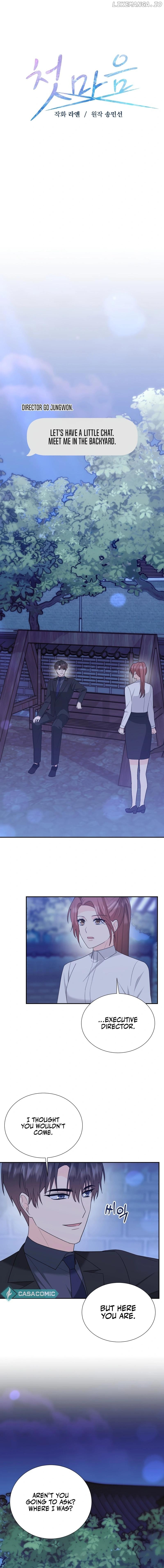 Chapter 19 - Image 9