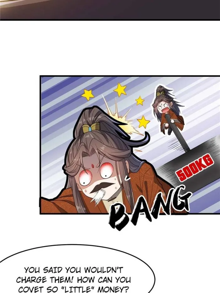 Chapter 14 - Image 2
