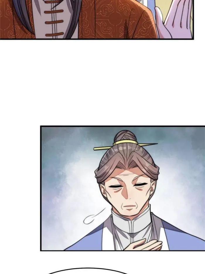 Chapter 14 - Image 49