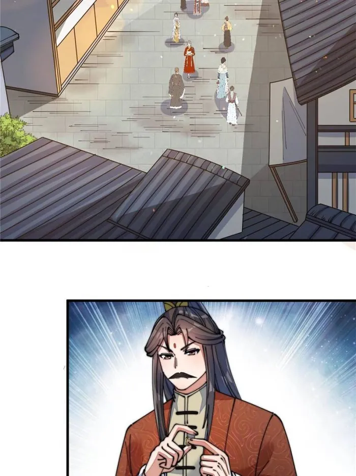Chapter 14 - Image 62