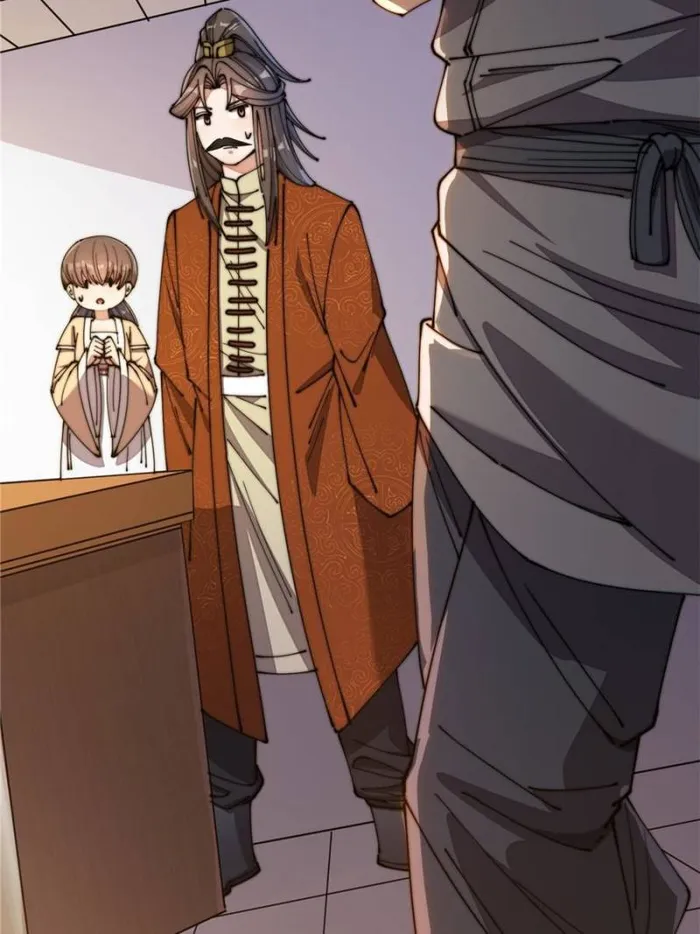 Chapter 14 - Image 84
