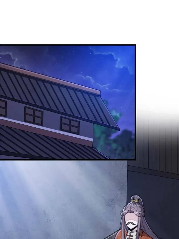 Chapter 15 - Image 57