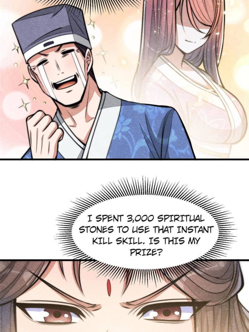 Chapter 21 - Image 21
