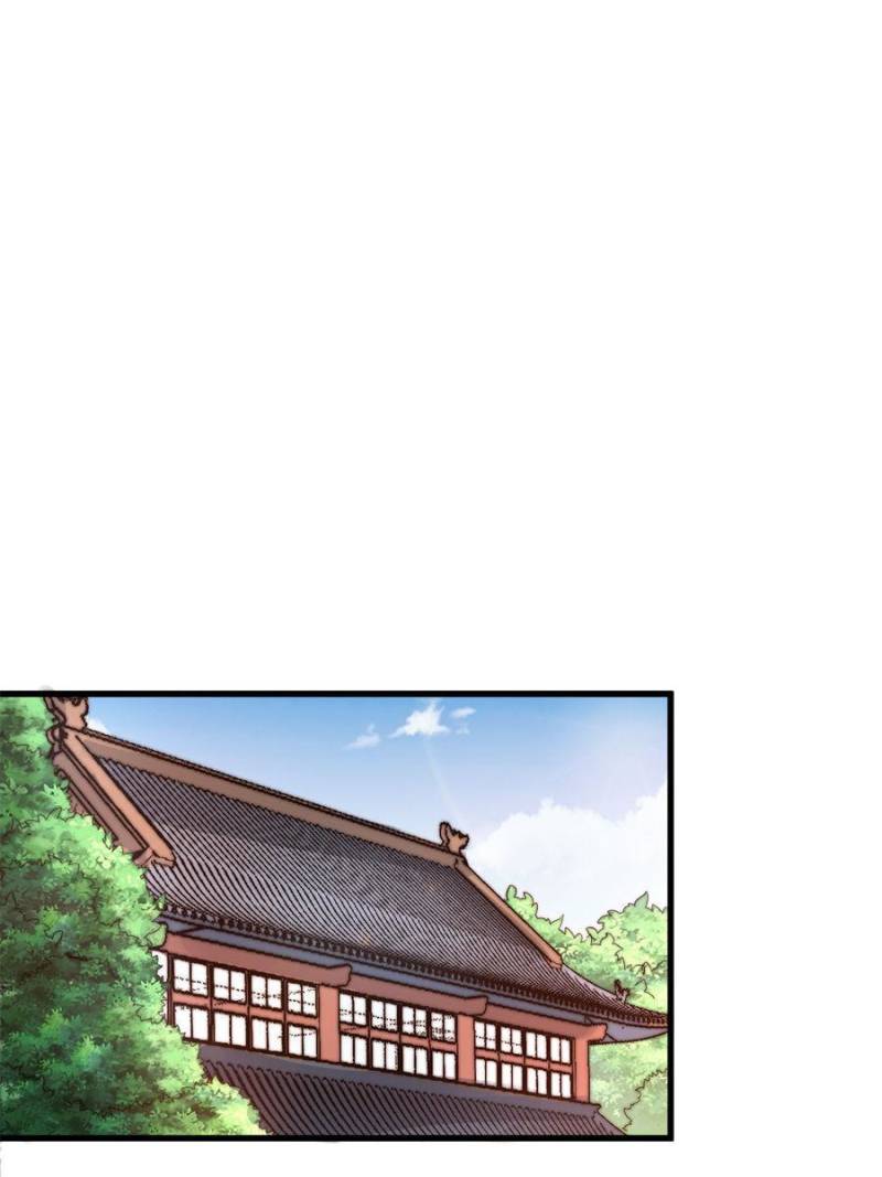 Chapter 21 - Image 9