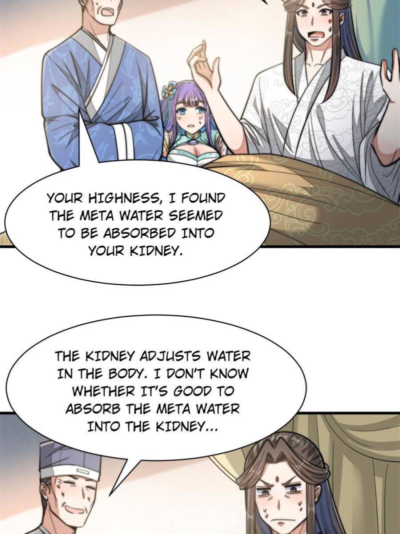 Chapter 26 - Image 20