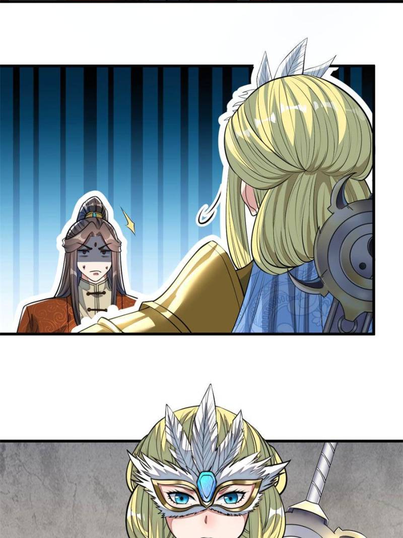 Chapter 32 - Image 11