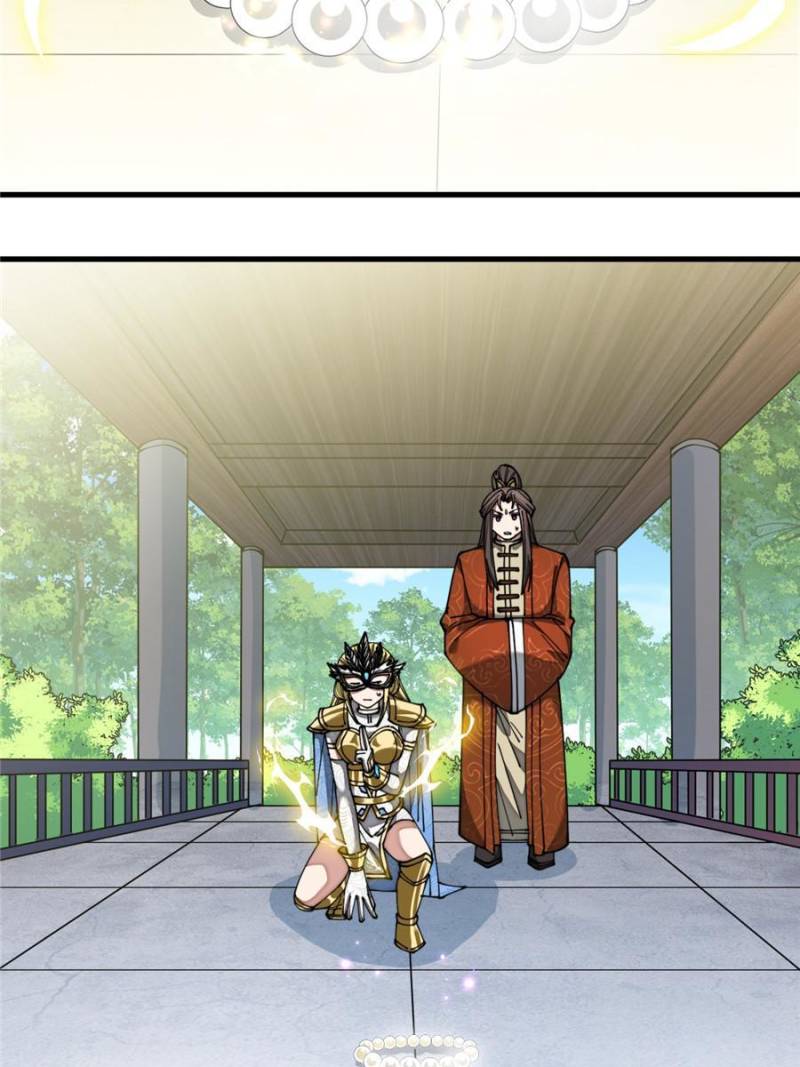 Chapter 34 - Image 2
