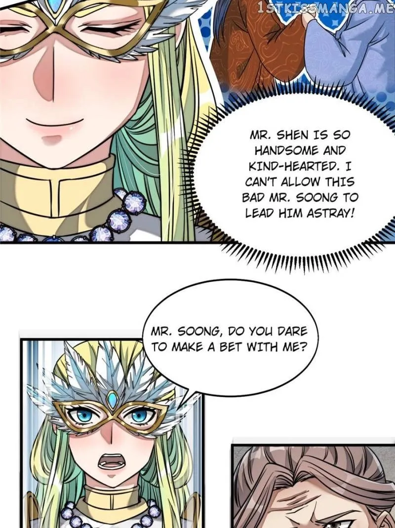 Chapter 36 - Image 26