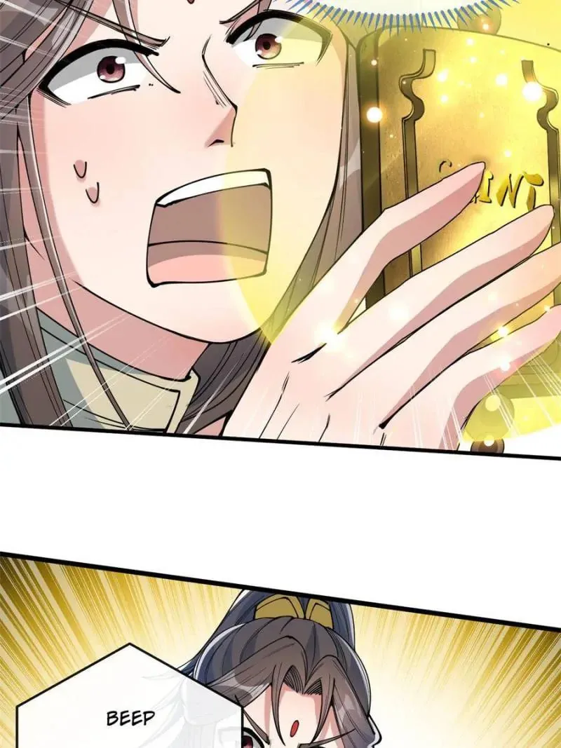 Chapter 71 - Image 32