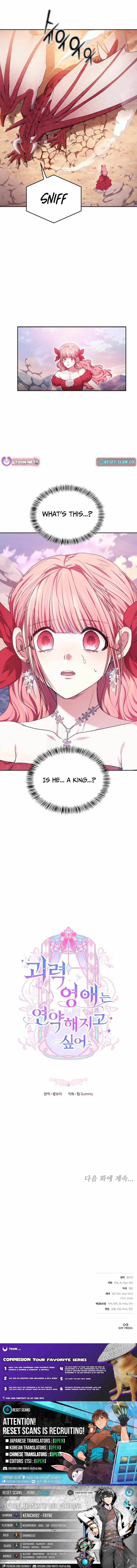 Chapter 1 - Image 20
