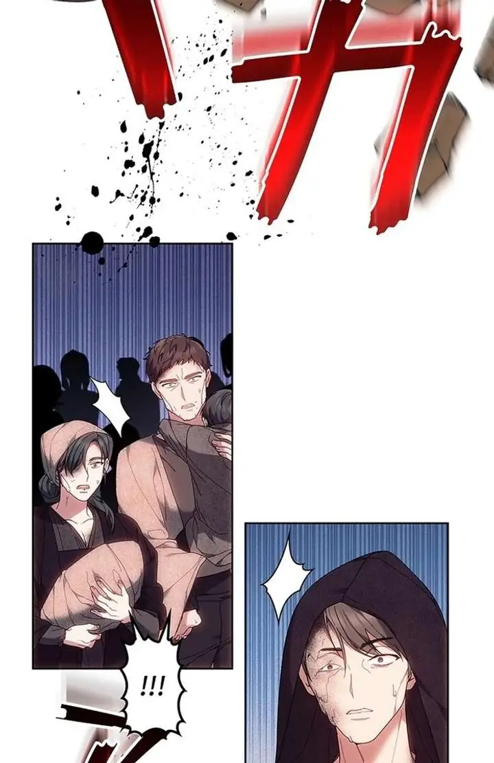 Chapter 10 - Image 112