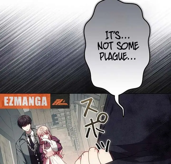 Chapter 10 - Image 74
