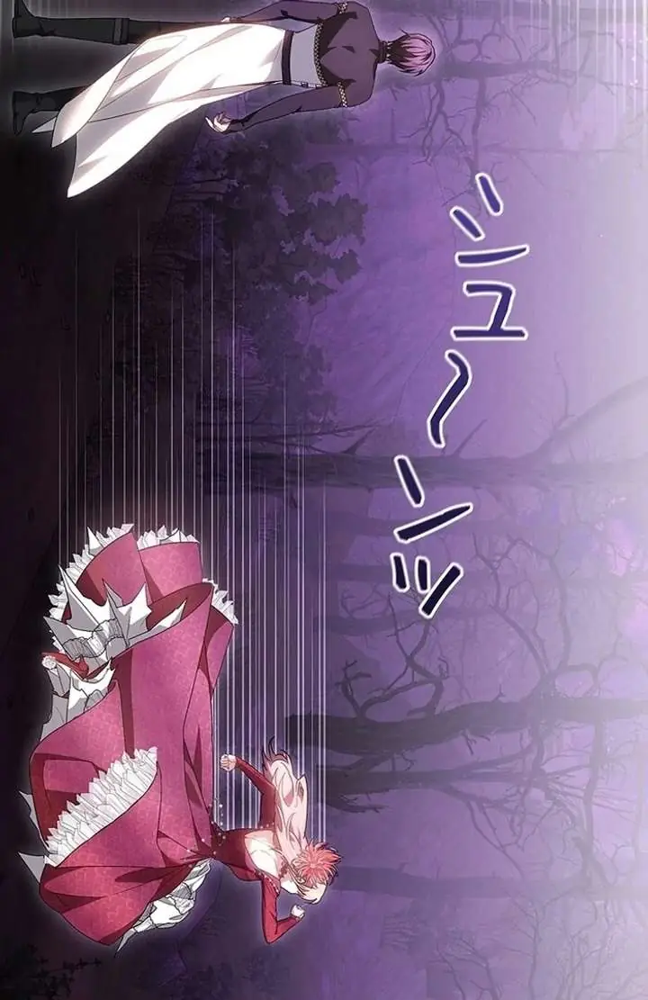 Chapter 2 - Image 234