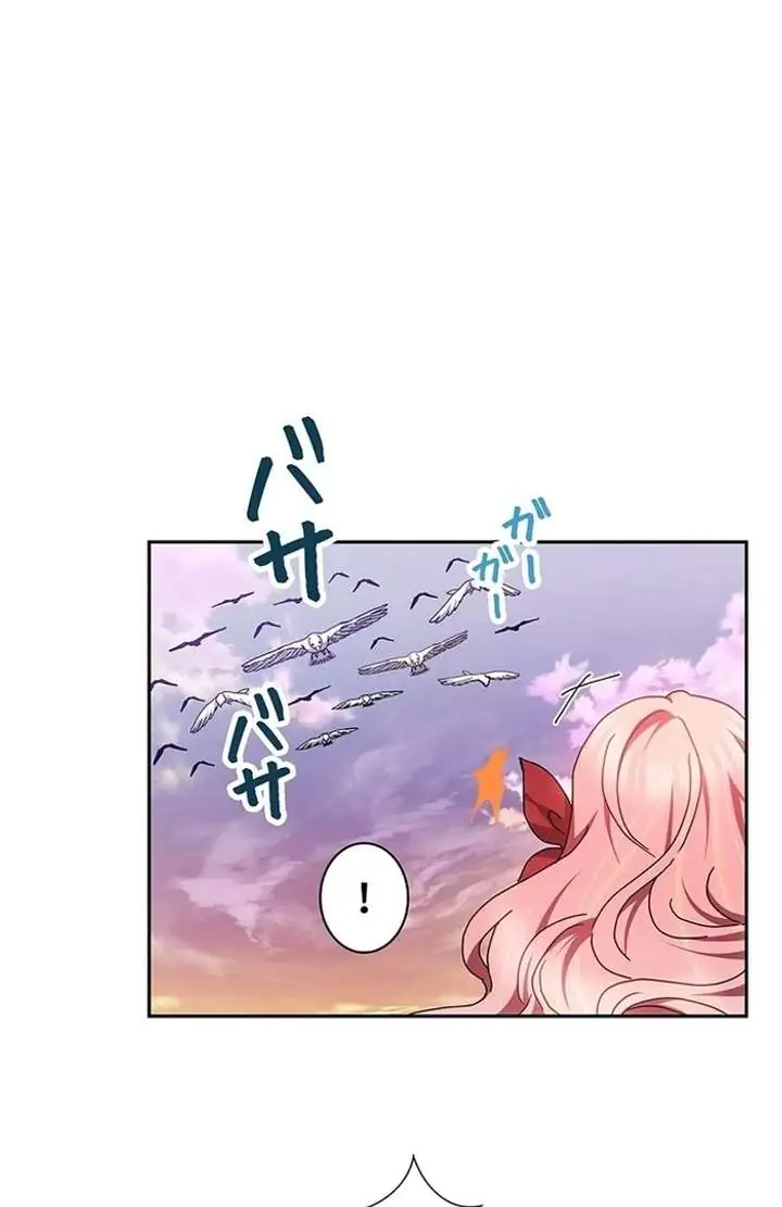 Chapter 2 - Image 29