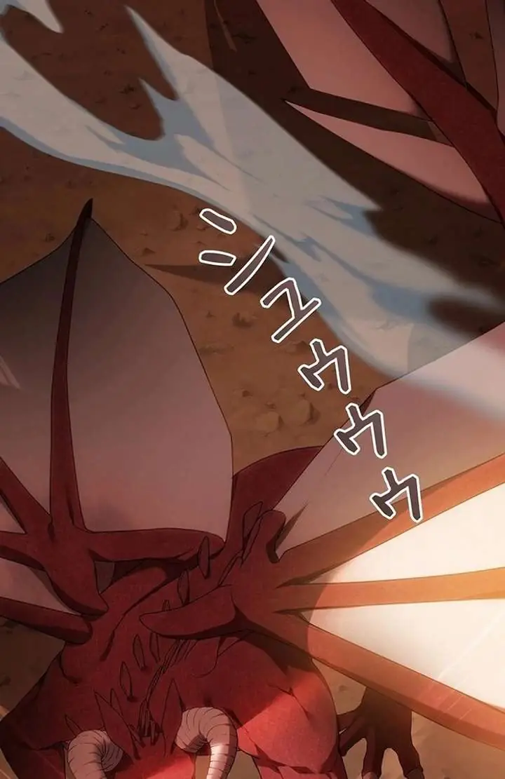 Chapter 2 - Image 3