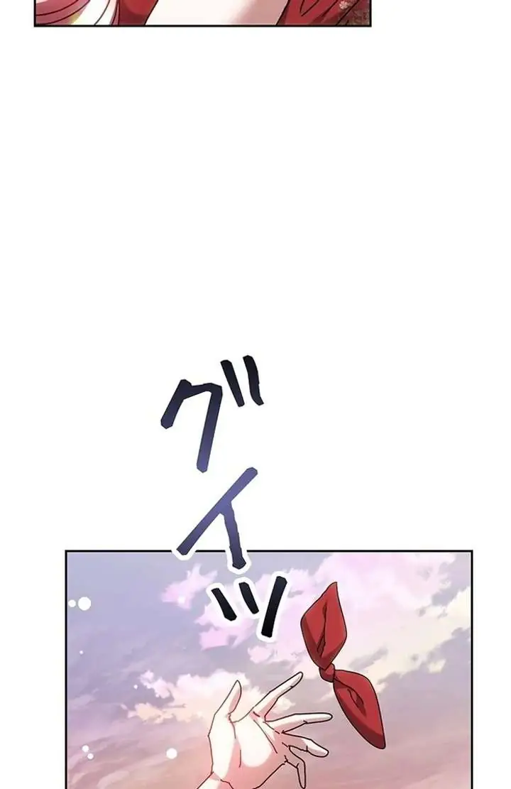 Chapter 2 - Image 36