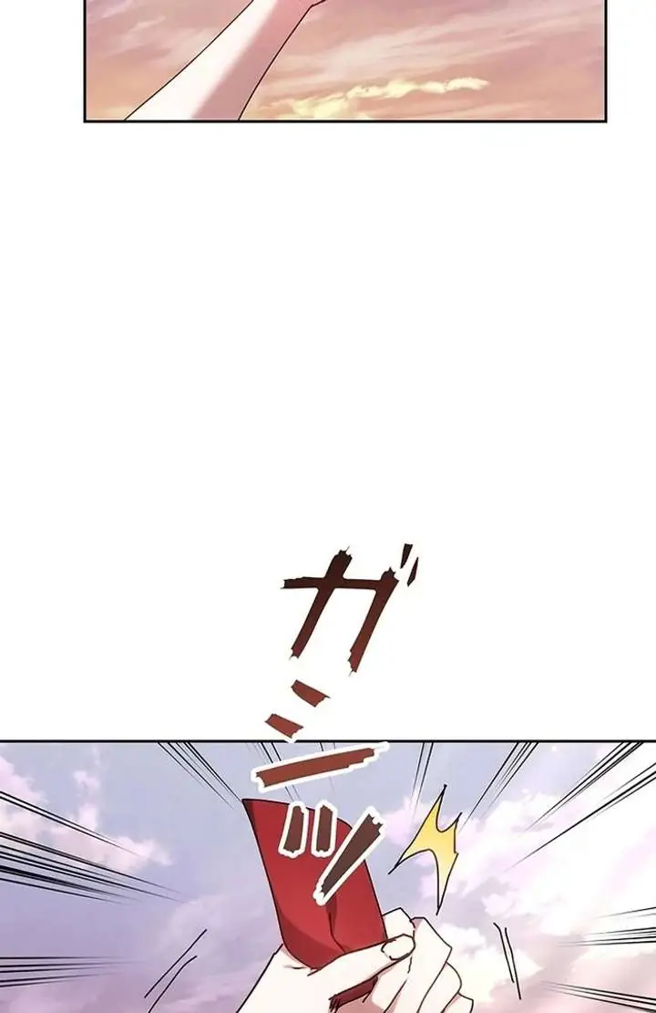 Chapter 2 - Image 37