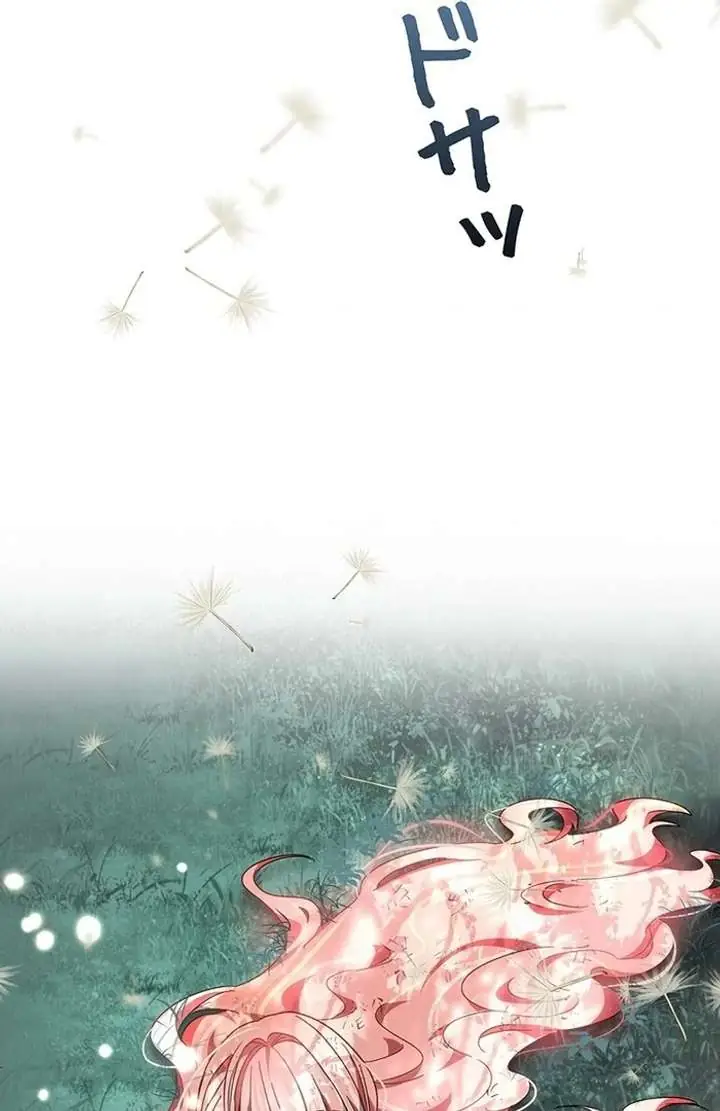 Chapter 2 - Image 59