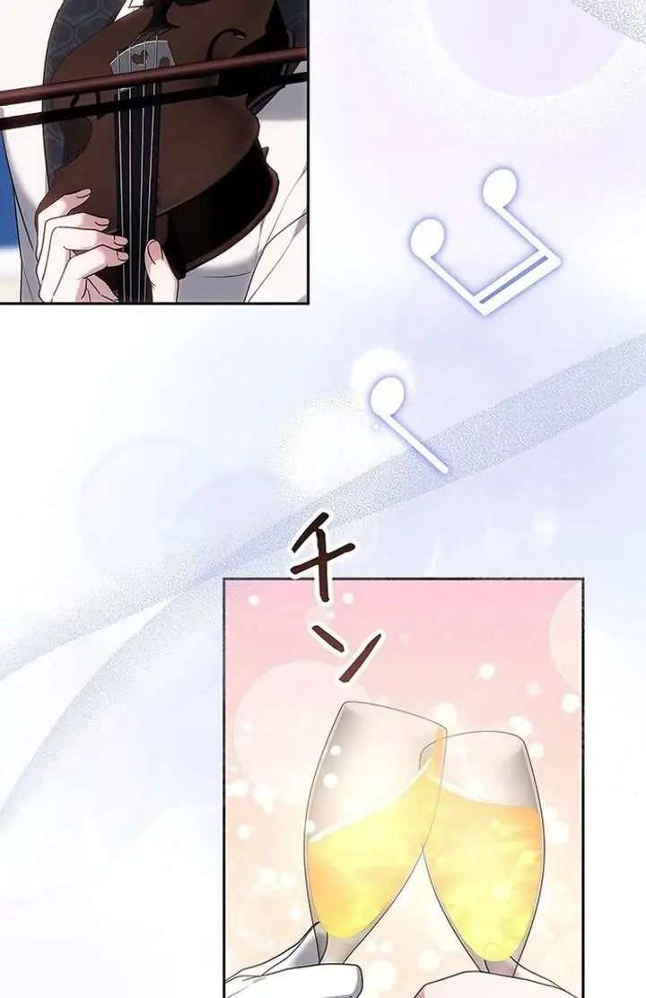 Chapter 3 - Image 113