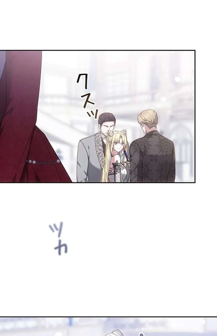 Chapter 3 - Image 120