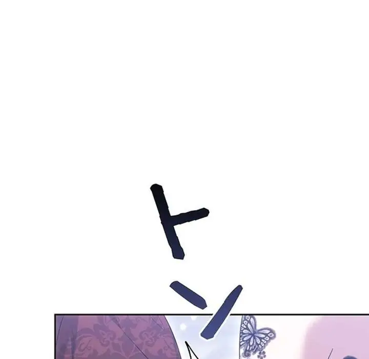 Chapter 3 - Image 19