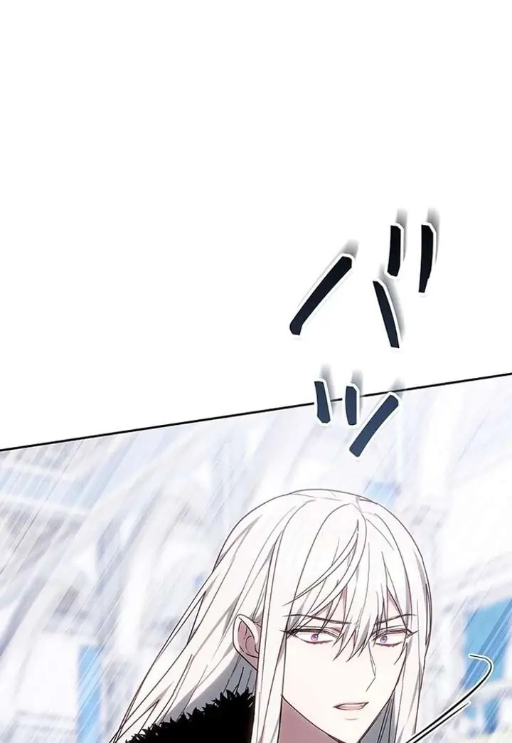 Chapter 3 - Image 58