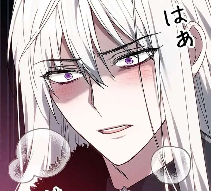 Chapter 3 - Image 68