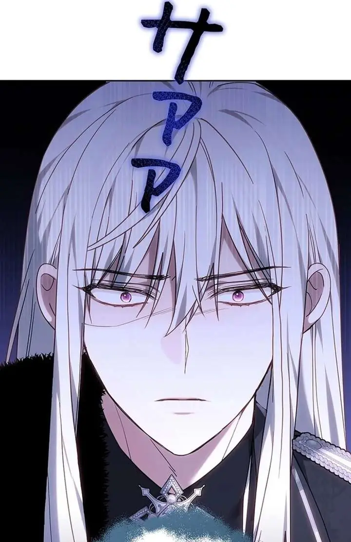Chapter 3 - Image 89