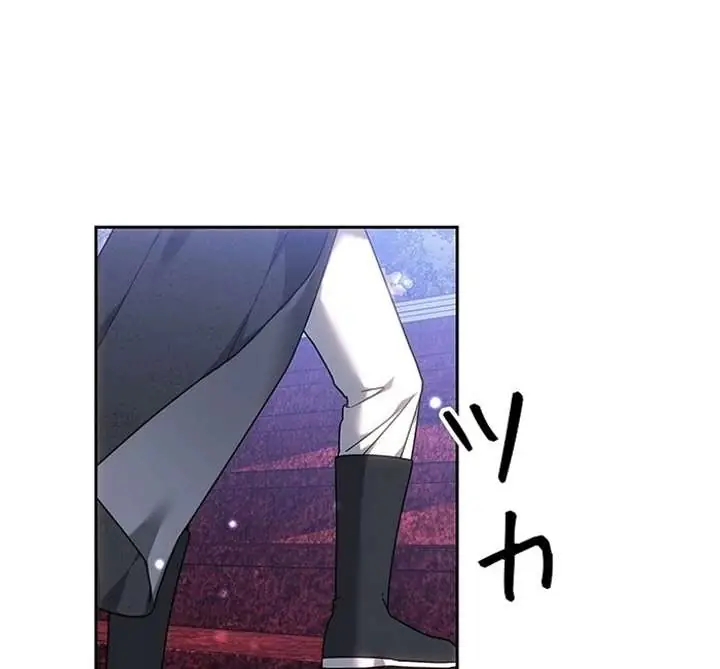 Chapter 3 - Image 9