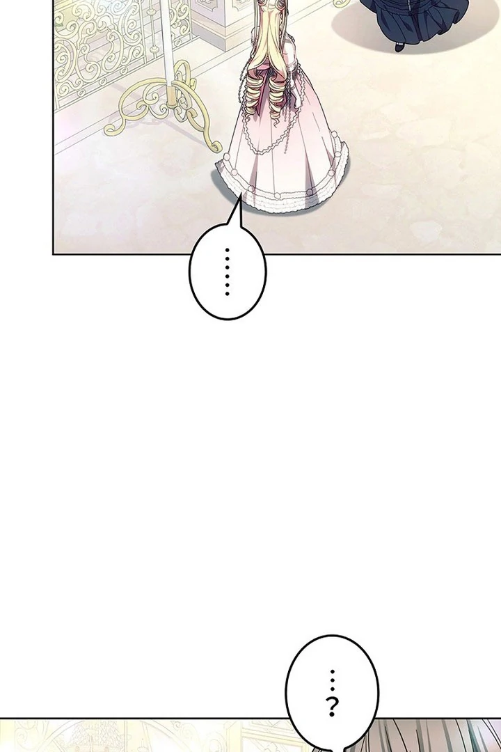 Chapter 30 - Image 26