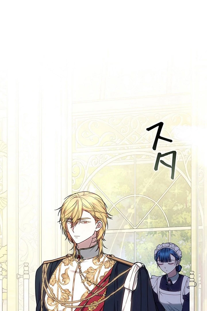 Chapter 30 - Image 50
