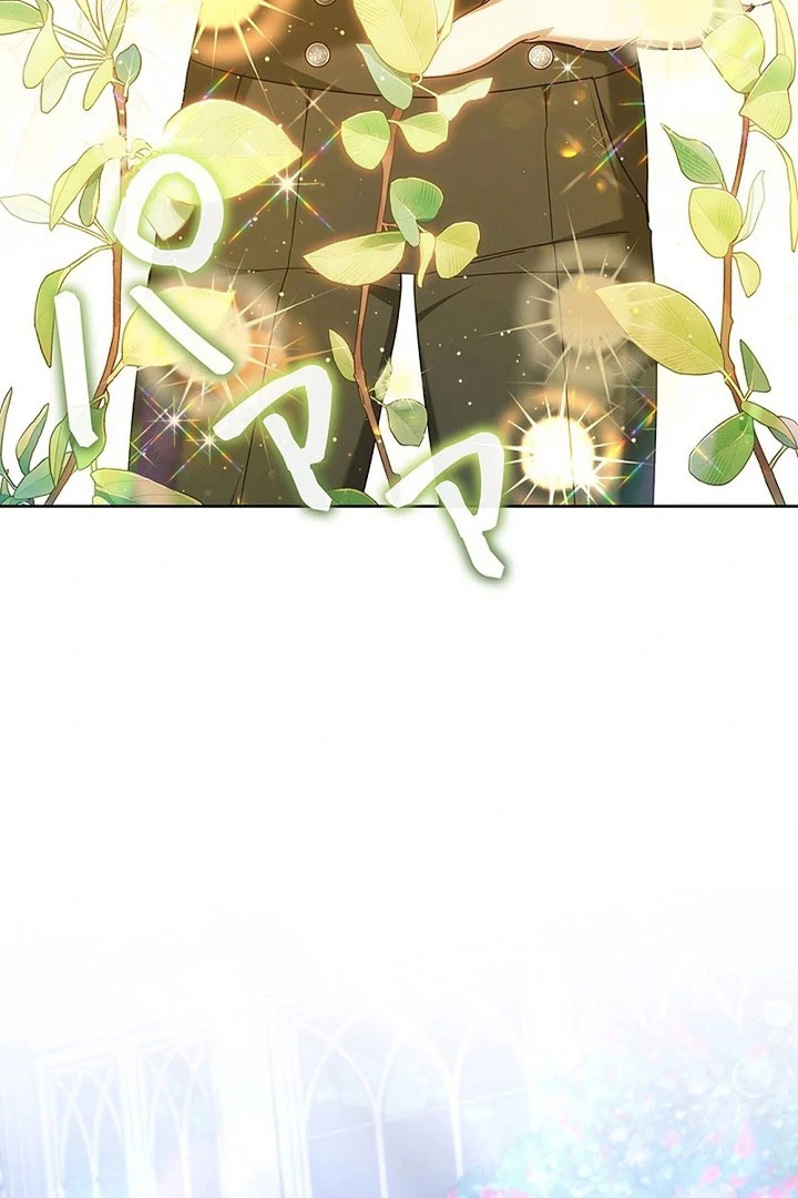 Chapter 32 - Image 111