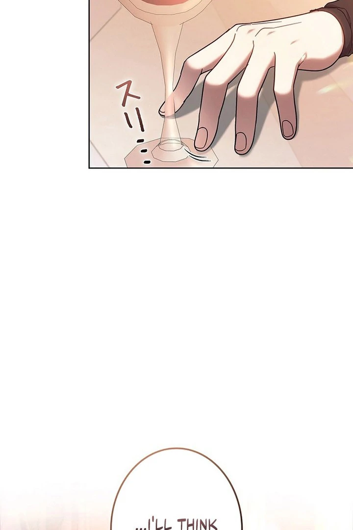 Chapter 32 - Image 14