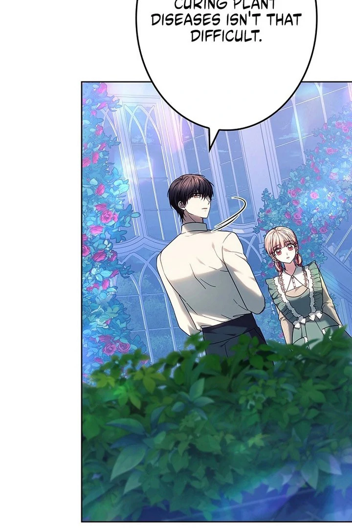 Chapter 32 - Image 36