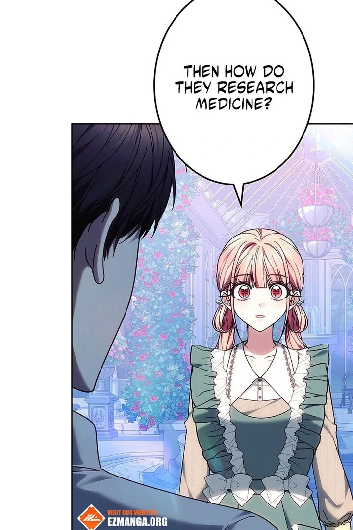 Chapter 32 - Image 50